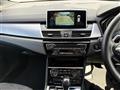2017 BMW 2 Series