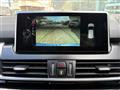 2017 BMW 2 Series