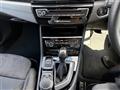 2017 BMW 2 Series