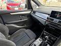 2017 BMW 2 Series