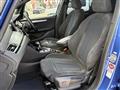 2017 BMW 2 Series