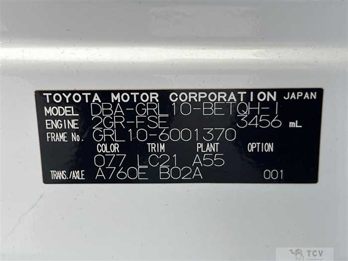 2012 Lexus GS