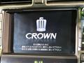 2010 Toyota Crown