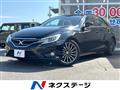 2015 Toyota Mark X
