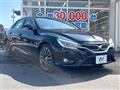 2015 Toyota Mark X