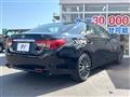 2015 Toyota Mark X