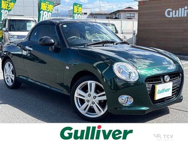 2022 Daihatsu Copen