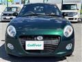2022 Daihatsu Copen