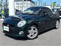 2022 Daihatsu Copen