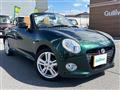 2022 Daihatsu Copen