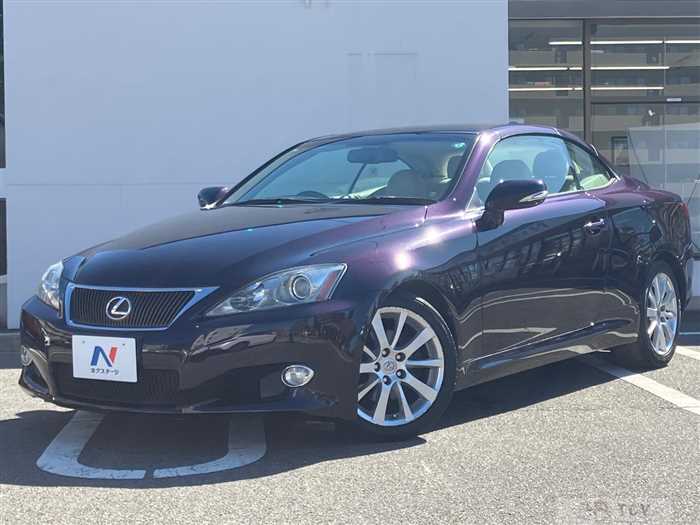 2013 Lexus IS