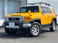 2017 Toyota FJ Cruiser