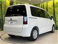 2026 Honda Freed