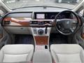 2010 Honda Elysion