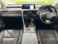 2017 Lexus RX