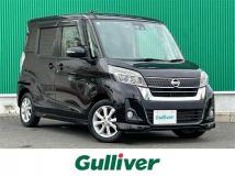 2017 Nissan DAYZ ROOX