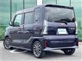 2023 Daihatsu Tanto