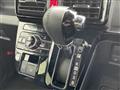 2023 Daihatsu Tanto