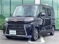 2023 Daihatsu Tanto