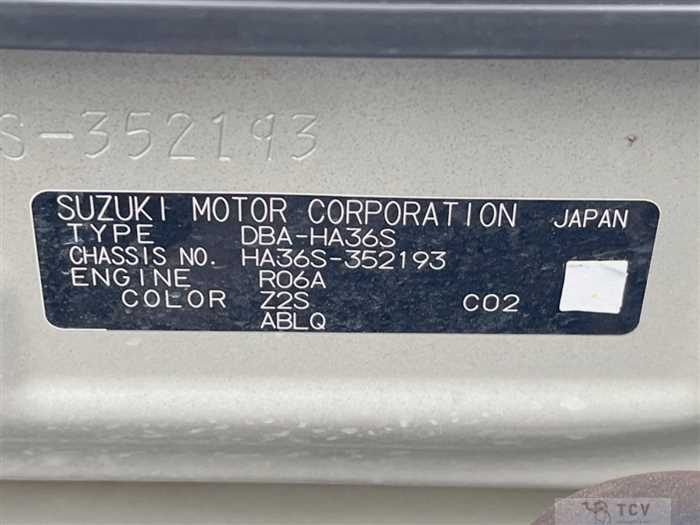 2017 Suzuki Alto