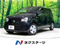 2020 Suzuki Alto