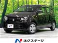 2020 Suzuki Alto