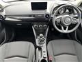 2025 Mazda Mazda2