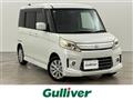2014 Suzuki Spacia