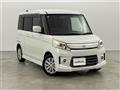 2014 Suzuki Spacia