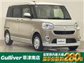 2022 Daihatsu Move Canbus