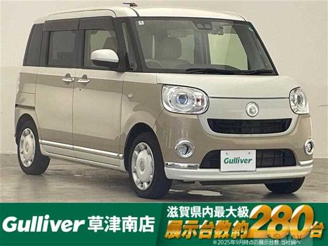 2022 Daihatsu Move Canbus