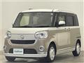 2022 Daihatsu Move Canbus