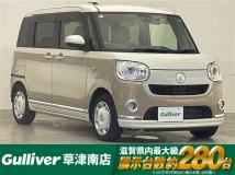 2022 Daihatsu Move Canbus