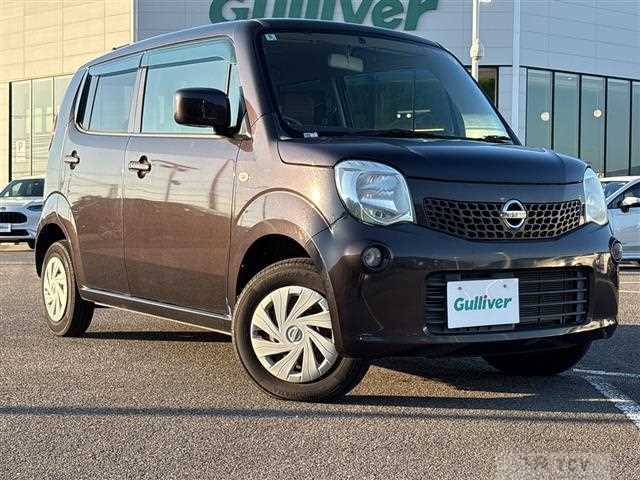 2014 Nissan Moco