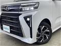 2023 Daihatsu Tanto