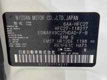 2022 Nissan Serena