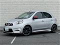 2016 Nissan March
