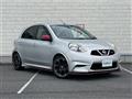 2016 Nissan March