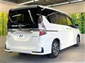 2022 Nissan Serena