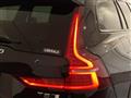 2019 Volvo V60