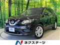 2016 Nissan X-Trail