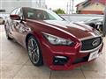 2014 Nissan Skyline