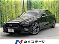 2015 Nissan Skyline