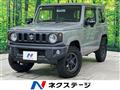 2020 Suzuki Jimny