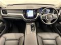 2020 Volvo XC60
