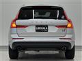 2020 Volvo XC60