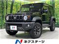 2021 Suzuki Jimny Sierra