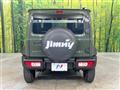 2023 Suzuki Jimny Sierra