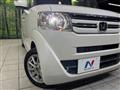 2016 Honda N BOX