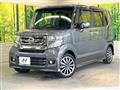 2016 Honda N BOX